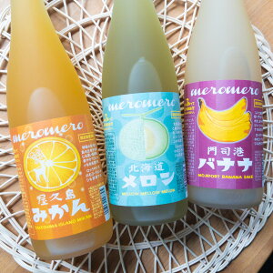 ߂߂~i݂ + oii + j 720ml × 3{Zbgy 8351 zy ~ zy  zy nEB 蕨 Mtg v[g z