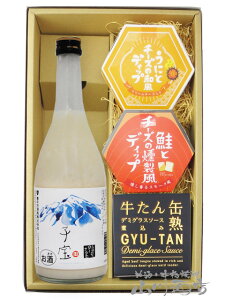 q (  ) CR[ ( 傤낭 ) [Og 720ml + lC̃fBbv\[X2Ɗʋl܂݂̃Zbgy 8374 zy  zy L[E܂݃Zbg zy NX}