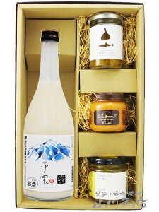 q (  ) CR[ ( 傤낭 ) [Og 720ml + ܂3Zbgy 8379 zy  zy L[E܂݃Zbg zy NX}X Ε 蕨 Mtg v[