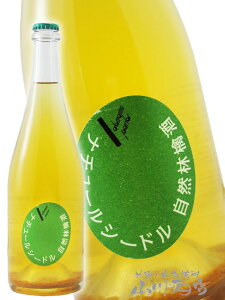  ( 񂫂 ) i`[EV[h Rь 750ml / Ȗ، () 񂫂y 6001 zy ʎ zy v① zy nEB 蕨 Mtg v[g z