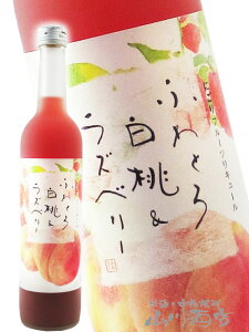 ӂƂ Yx[ 500ml /  rT𑢁y 5469 zy L[ zy NX}X Ε 蕨 Mtg v[g z