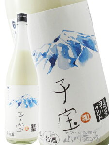 q CR[[Og 1.8Ly 891 zy L[ zy hV̓ 蕨 Mtg v[g z