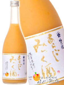 炲݂ 720ml / ~Th𑢁y 8445 zy L[ zy NX}X Ε 蕨 Mtg v[g z