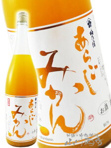 炲݂ 1.8L / ޗǌ ~Th𑢁y 1094 zy L[ zy v① zy NX}X Ε 蕨 Mtg v[g z