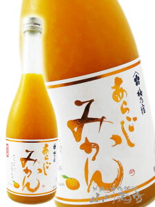 炲݂ 720m/ ޗǌ ~Th𑢁y 882 zy L[ zy v① zy NX}X Ε 蕨 Mtg v[g z