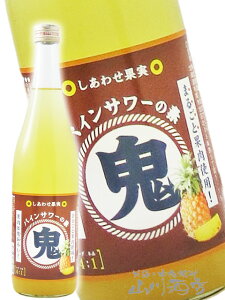 ST[ pC 720ml/kC k̂y 7819 zy L[ zy NX}X Ε 蕨 Mtg v[g z