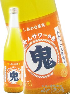 ST[ ݂ 720ml/kC k̂y 7932 zy L[ zy nEB 蕨 Mtg v[g z