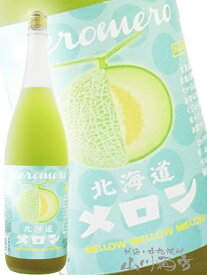 めろめろメロン梅酒 ( 梅仙人 ) 1.8L/ 福岡県 小林酒造【 1212 】【 梅酒 】【 ホワイトデー 贈り物 ギフト プレゼント 】