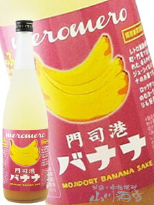 oii~ 720ml^ ю𑢖{Xy 1066 zy ~ zy NX}X Ε 蕨 Mtg v[g z