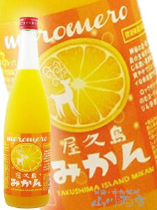v݂̂~ 720ml/  ю𑢁y 1647 zy ~ zy hV̓ 蕨 Mtg v[g z