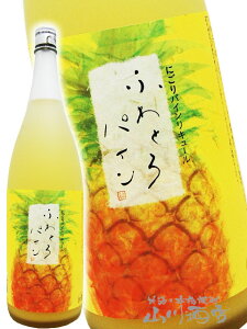 ӂƂpC 1.8L /  rT𑢁y 3985 zy L[ zy v① zy NX}X Ε 蕨 Mtg v[g z