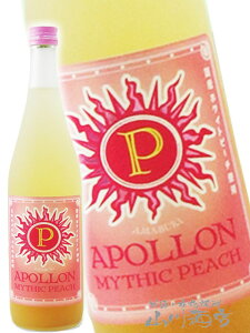 VA| ~eB[Ns[` 720ml / ꌧ V𑢁y 6164 zy L[ zy NX}X Ε 蕨 Mtg v[g z