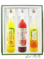 ふわとろ 果実酒 3本セット ( 白桃＆ラズベリー ＋ 夏みかん ＋ パイン ） / 福岡県 池亀酒造 【5530】【…