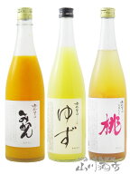 鳳凰美田 ( ほうおうびでん ) リキュール 720ml × 3本セット ( 完熟もも + ゆず + みかん ) / 栃木県 小…