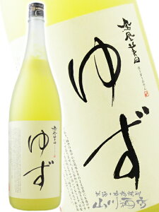 �P�����c ( �ق������тł� ) �䂸 1.8L / �Ȗ،� ���ю� �y 8814 �z�y ���L���[�� �z�y �v�① �z�y �N���X�}�X ���Ε� ���蕨 �M�t�g �v���[���g �z