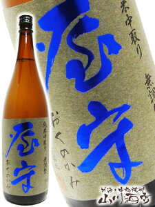  ( ̂ )    Γ 1.8L/ s L𑢁y 3428 zy { zy v① zy nEB 蕨 Mtg v[g z