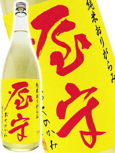 ���� ( �����̂��� ) ���� ���肪��� �� 1.8L / �����s �L�����𑢁y 3237 �z�y ���{�� �z�y �v�① �z�y �N���X�}�X ���Ε� ���蕨 �M�t�g �v���[���g �z