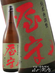  ( ̂ )   l 1.8L / s L𑢁y 3496 zy { zy v① zy NX}X Ε 蕨 Mtg v[g z