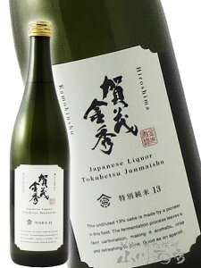 ΋G ( 񂵂イ ) ʏ  720ml / L 𑢁y 3608 zy { a v[g zy NX}X Ε 蕨 Mtg v[g z