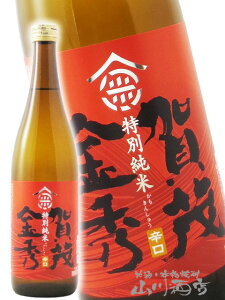 ΋G ( 񂵂イ ) ʏ h 720ml / L 𑢁y 8446 zy { zy NX}X Ε 蕨 Mtg v[g z