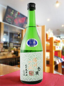 dBꌣ ( ΂񂵂イ )  i ۂ j h  720ml/ Ɍ Rzu𑢁y5115zy { zy v① zy NX}X Ε 蕨 Mtg v[g z