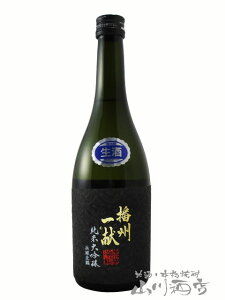 �d�B�ꌣ ( �΂񂵂イ�������� ) ����( �����ۂ� ) ���đ��� �k�� �� 720ml / ���Ɍ� �R�z�u�𑢁y5206�z�y ���{�� �z�y �v�① �z�y �N���X�}�X ���Ε� ���蕨 �M�t�g �v���[���g �z