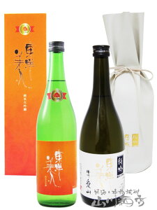 R̖ ml ( Ƃ悤т ) ݔ i đ vZXE~`R + dBR đ  ) 720ml 2{Zbg y 8075 zy { zy v① zy  zy n