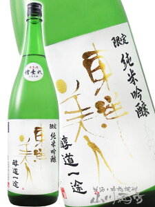 ml ( Ƃ悤т ) r i ǂ j ċ   1.8L / R 𑢏y 3585 zy { zy v① zy NX}X Ε 蕨 Mtg v[g 