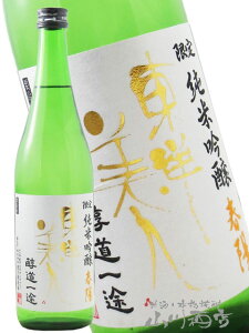 ml ( Ƃ悤т ) r ( ǂ )  ċ tz ( 悤 ) 720ml / R 𑢏y 8648 zy { zy v① zy NX}X Ε 蕨 Mtg