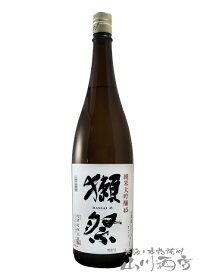 獺祭 ( だっさい ) 純米大吟醸45　1.8L / 山口県 旭酒造株式会社【 5299 】【 日本酒 】【 父の日 お中元 贈り物 ギフト プレゼント 】