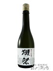 獺祭 ( だっさい ) 純米大吟醸45　720ml / 山口県 旭酒造株式会社【 5301 】【 日本酒 】【 母の日 贈り物 ギフト プレゼント 】