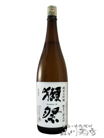 獺祭 ( だっさい ) 純米大吟醸 磨き三割九分　1.8L / 山口県 旭酒造株式会社【 5303 】【 日本酒 】【 母の日 贈り物 ギフト プレゼント 】