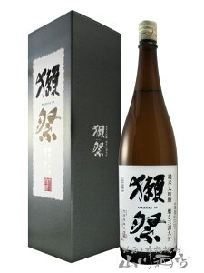獺祭 ( だっさい ) 純米大吟醸 磨き三割九分 1.8L / 山口県 旭酒造株式会社【 5304 】【 日本酒 】【 化粧箱付き 】【 ハロウィン 贈り物 ギフト プレゼント 】