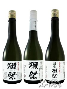 ڍ (  ) ݔ׃ZbgD 720ml × 3{ / R  ڍՁy 5329 zy { zy  zy  zy hV̓ 蕨 Mtg v[g z { v~A ݔ׃Zb