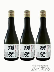 ڍ (  ) đ45@300ml ×3{ / R  ڍՁy 5313 zy { zy nEB 蕨 Mtg v[g z