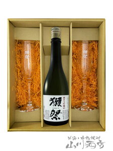 ڍ (  ) đ45 720ml + ڍ t[gOX 2Zbg/ R  ڍՁy 5389 zy {EOXZbg zy  zy  zy nEB 蕨 Mtg v[