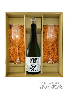 ڍ (  ) đ45 720ml + ڍ tOX 2Zbg/ R  ڍՁy 5391 zy {EOXZbg zy  zy  zy nEB 蕨 Mtg v[g
