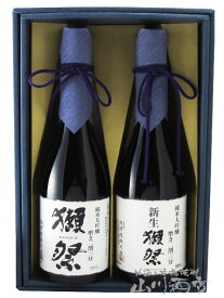獺祭 ( だっさい ) 二割三分 飲み比べセット 純米大吟醸 磨き二割三分 + 新生 純米大吟醸 磨き二割三分 720ml × 2本 / 山口県 株式会社 獺祭【 5697 】【 日本酒 プレミアム 】【 箱入 】【 送料無料 】【 ホワイトデー 贈り物 ギフト プレゼント 】