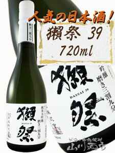 ڍ (  ) đ O㕪 720ml / R  ڍՁy 5305 zy { zy hV̓ 蕨 Mtg v[g z { v~A
