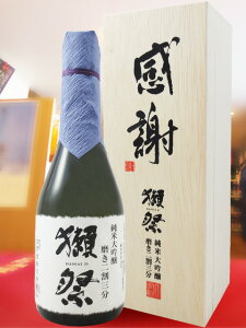 ڍ (  ) đ 񊄎OuӁvpؔt 300ml / R  ڍՁy 8347 zy { z y nEB 蕨 Mtg v[g z { v~A đ