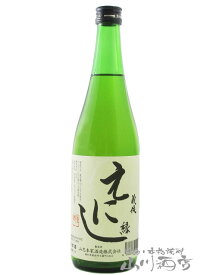 義侠 （ ぎきょう ） 縁 （ えにし ） 特別純米 720ml / 愛知県 山忠本家酒造【 5566 】【 日本酒 】【 母の日 贈り物 ギフト プレゼント 】