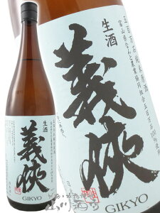 ` i 傤 j  ܕS  1.8L / m R{Ǝ𑢁y 5644 zy { zy v① zy NX}X Ε 蕨 Mtg v[g z