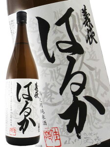 ` i 傤 j ͂邩  1.8L / m R{Ǝ𑢁y5553zy { zy v① zy nEB 蕨 Mtg v[g z