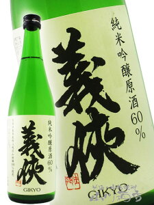 ` i 傤 j ċ@Rc60 720ml / m R{Ǝ𑢁y 5558 zy { zy v① zy NX}X Ε 蕨 Mtg v[g z