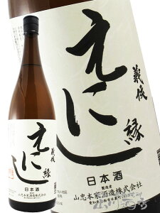 ` i 傤 j  i ɂ j ʏ 1.8L / m R{Ǝ𑢁y 5560 zy { zy NX}X Ε 蕨 Mtg v[g z