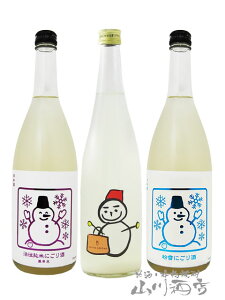 y \񏤕i 121ח\ zႾ܃x ɂ ݔׁi  UAႾ +Â݋ ɂ + ɂ ) 720ml×3{Zbgy 6759 zy { zy v① zy  z