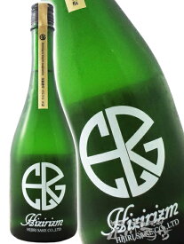 聖 ( ひじり ) HIZIRIZM 試験醸造 五百万石 生もと 720ml / 群馬県 聖酒造株式会社【 8545 】【 日本酒 】【 要冷蔵 】【 お中元 贈り物 ギフト プレゼント 】