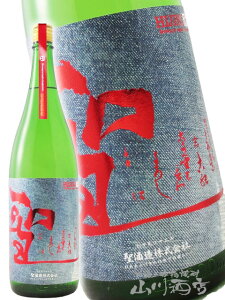 iЂjINDIGO@̂Ђ@đ 1.8L / Qn 𑢊Ёy 7118 zy { zy v① zy nEB 蕨 Mtg v[g z