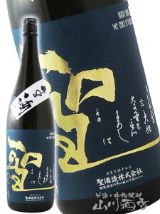  ( Ђ ) ċ Rc50  1.8L / Qn 𑢊Ёy 6861 zy { zy v① zy nEB 蕨 Mtg v[g z