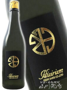  ( Ђ ) HIZIRIZM ċ nM70 GOTH   720ml / Qn 𑢊Ёy 6427 zy { zy v① zy NX}X Ε 蕨 Mtg v[g z